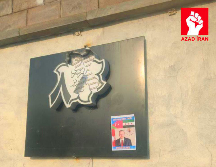 Güney Azərbaycandan Seyid Həsən Amuliyə cavab: İlham Əliyev və Ərdoğanın şəkilləri divarlara vurulub<font color=red> - FOTOLAR</font>