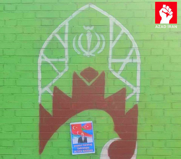 Güney Azərbaycandan Seyid Həsən Amuliyə cavab: İlham Əliyev və Ərdoğanın şəkilləri divarlara vurulub<font color=red> - FOTOLAR</font>