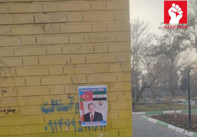 Güney Azərbaycandan Seyid Həsən Amuliyə cavab: İlham Əliyev və Ərdoğanın şəkilləri divarlara vurulub<font color=red> - FOTOLAR</font>