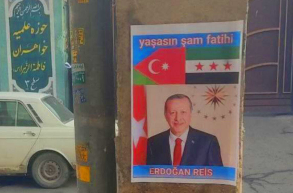 Güney Azərbaycandan Seyid Həsən Amuliyə cavab: İlham Əliyev və Ərdoğanın şəkilləri divarlara vurulub<font color=red> - FOTOLAR</font>