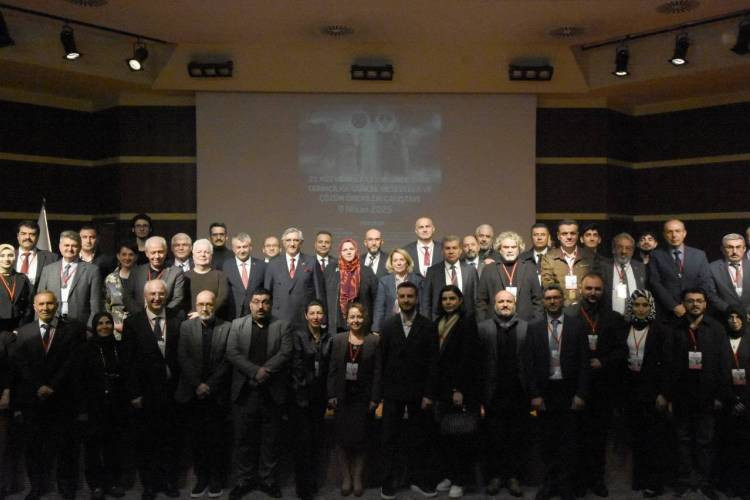 AMEA Naxçıvan Bölməsi Ərzurumda keçirilən elmi toplantıda təmsil olunub<font color=red> - FOTOLAR</font>