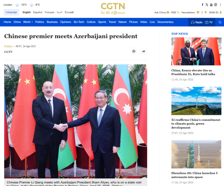 “Global Times”: Azərbaycan və Çin arasında hərtərəfli strateji tərəfdaşlığın yaradılması təbii irəliləyişdir<font color=red> - FOTOLAR</font>