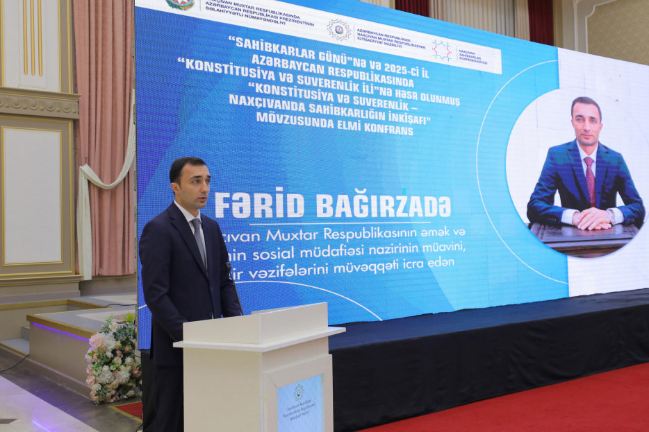 Naxçıvanda Sahibkarlar Gününə həsr olunmuş tədbir keçirilib<font color=red> - FOTOLAR</font>