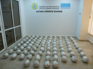 Qarpızın içərisində gizlədilən 63 kiloqramdan artıq narkotik aşkar edilib<font color=red> - FOTOLAR</font>