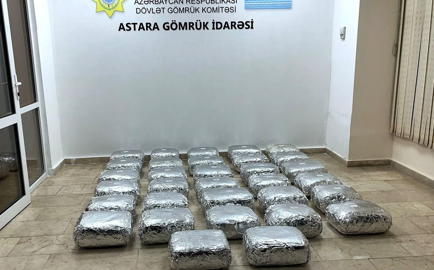 Azərbaycan gömrükçüləri “Brokoli və kahı” yükündən narkotik vasitə aşkar edib<font color=red> - FOTOLAR</font>