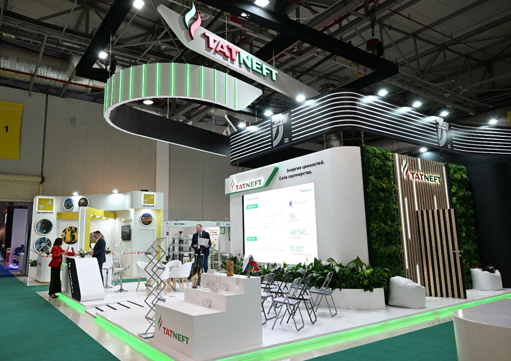 İlham Əliyev 30-cu “Caspian Oil and Gas”, 13-cü “Caspian Power” və 30-cu “Baku Energy Forum”un rəsmi açılış mərasimində çıxış edib -<font color=red> - FOTOLAR</font>