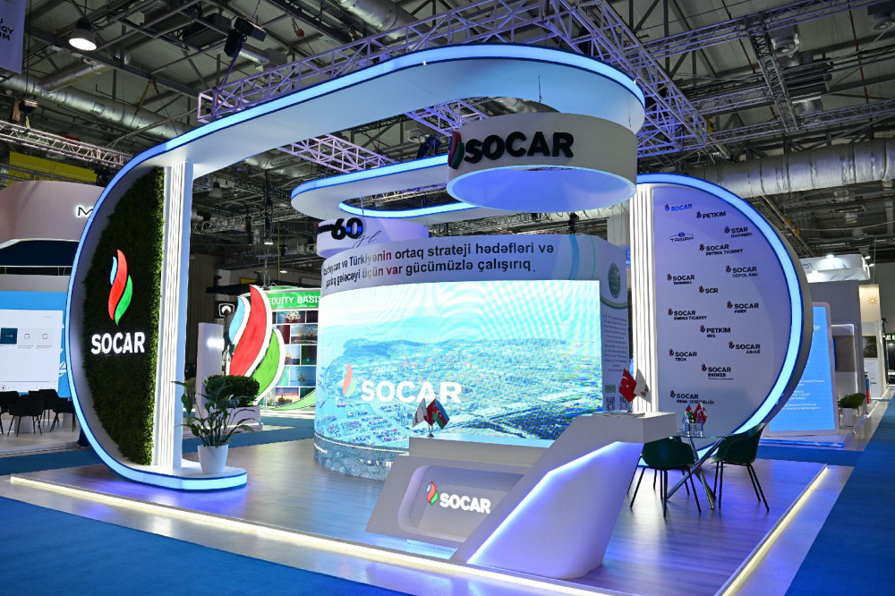 İlham Əliyev 30-cu “Caspian Oil and Gas”, 13-cü “Caspian Power” və 30-cu “Baku Energy Forum”un rəsmi açılış mərasimində çıxış edib -<font color=red> - FOTOLAR</font>