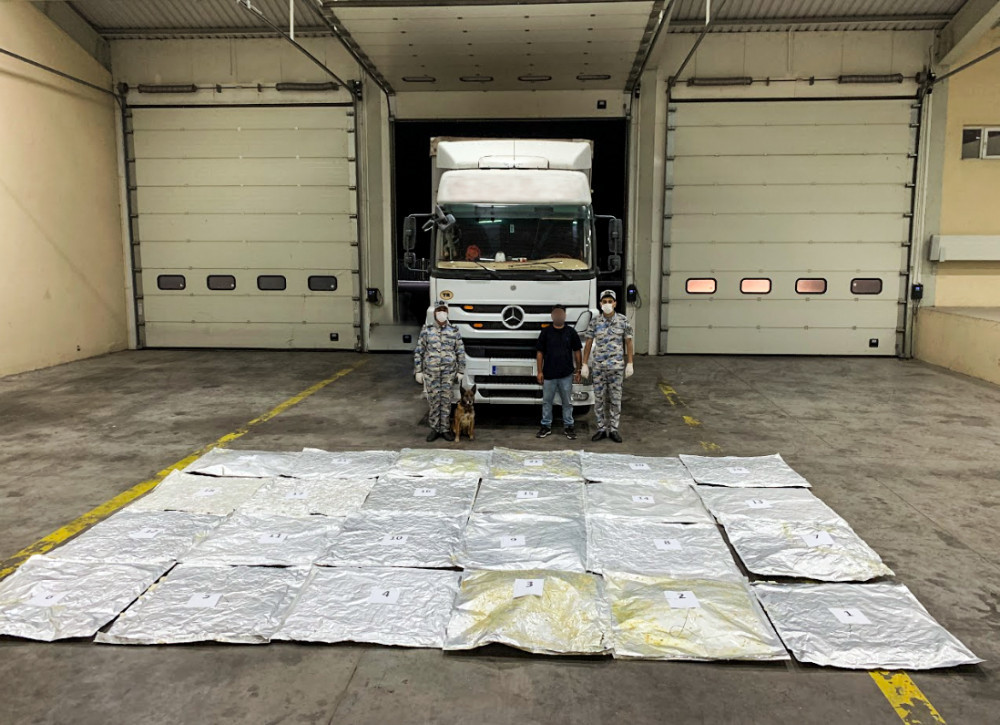 Naxçıvanda 77 kiloqramdan artıq narkotik vasitə aşkar edilib<font color=red> - FOTOLAR</font>