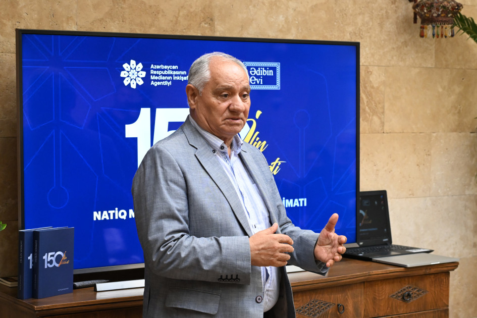 “Ədibin Evi”ndə “150 ilin söhbəti” kitabının təqdimatı olub<font color=red> - FOTOLAR</font>