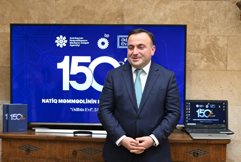 “Ədibin Evi”ndə “150 ilin söhbəti” kitabının təqdimatı olub<font color=red> - FOTOLAR</font>
