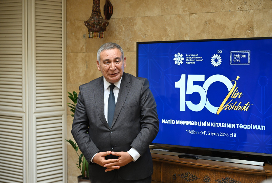 “Ədibin Evi”ndə “150 ilin söhbəti” kitabının təqdimatı olub<font color=red> - FOTOLAR</font>