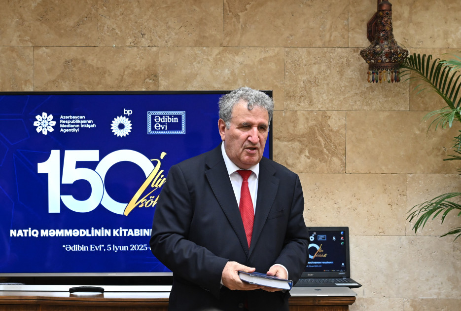 “Ədibin Evi”ndə “150 ilin söhbəti” kitabının təqdimatı olub<font color=red> - FOTOLAR</font>