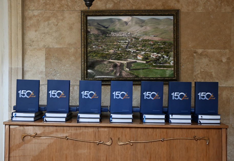 “Ədibin Evi”ndə “150 ilin söhbəti” kitabının təqdimatı olub<font color=red> - FOTOLAR</font>