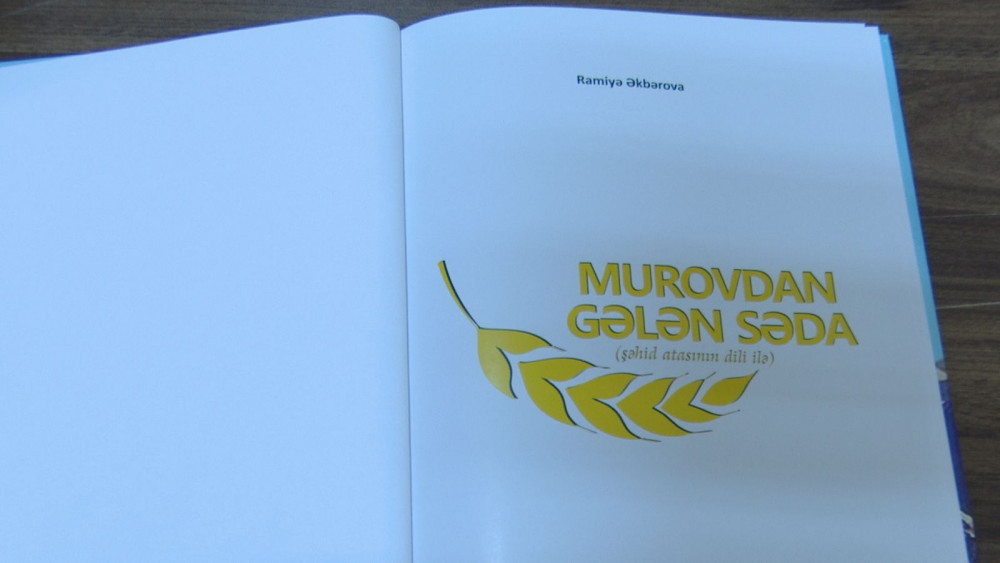 Naxçıvanda şəhid İbrahim Vəlizadənin xatirəsinə həsr olunmuş kitab təqdimatı keçirilib<font color='red'> -  “Murovdan gələn səda” </font><font color=red> - FOTOLAR</font>