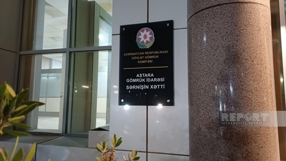 Xarici vətəndaşların öz ölkələrinə qayıtması üçün Astara sərhəd-keçid məntəqəsindən keçmələrinə şərait yaradılıb<font color=red> - FOTOLAR</font>