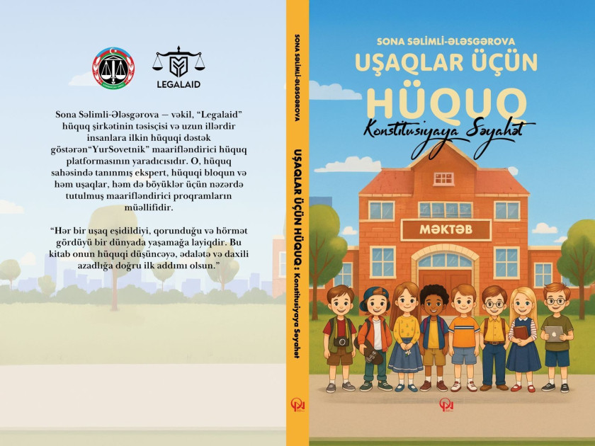 Konstitusiya və uşaq hüquqları ilə bağlı kitabın təqdimatı keçirilib<font color=red> - FOTOLAR</font>