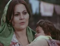          Məsum Nurcahandan Məğrur Zərnisəyədək<font color=red> - FOTOLAR</font>