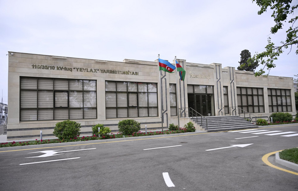 “Yevlax” qovşaq yarımstansiyasının, Regional Təlim-Tədris və Laboratoriya Mərkəzinin açılışı olub <font color=red> - FOTOLAR</font>