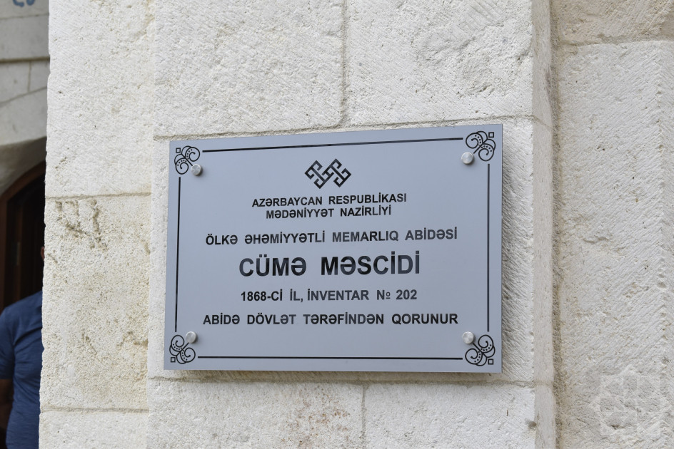 Aşura günü ilə əlaqədar Ağdam Cümə məscidində ilk dəfə olaraq qanvermə aksiyası keçirilib<font color=red> - FOTOLAR</font>