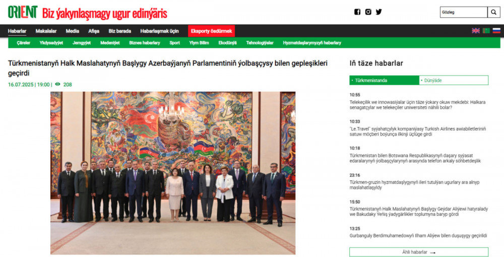 Türkmənistan mətbuatı Qurbanqulu Berdiməhəmmədovun Azərbaycana səfərini geniş işıqlandırıb<font color=red> - FOTOLAR</font>