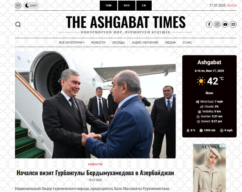 Türkmənistan mətbuatı Qurbanqulu Berdiməhəmmədovun Azərbaycana səfərini geniş işıqlandırıb<font color=red> - FOTOLAR</font>