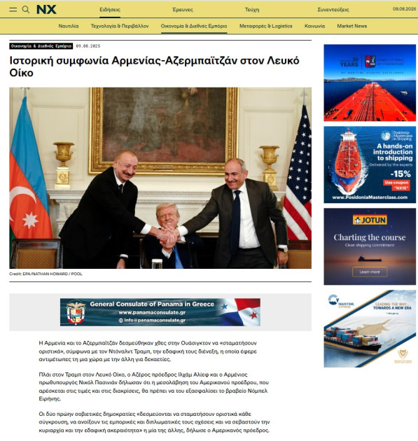 Yunanıstan mediası: Ağ Evdə tarixi sülh — Ermənistan və Azərbaycan yeni səhifəyə qədəm qoydu<font color=red> - FOTOLAR</font>