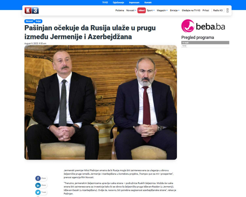 Qərbi Balkan mediası Vaşinqtonda keçirilən Sülh Sammitini diqqətdə saxlayıb<font color=red> - FOTOLAR</font>