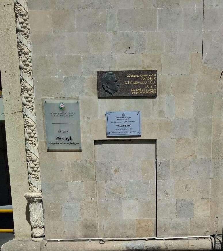 Azərbaycanda 1200-dən çox abidəyə məlumat lövhəsi quraşdırılacaq<font color=red> - FOTOLAR</font>