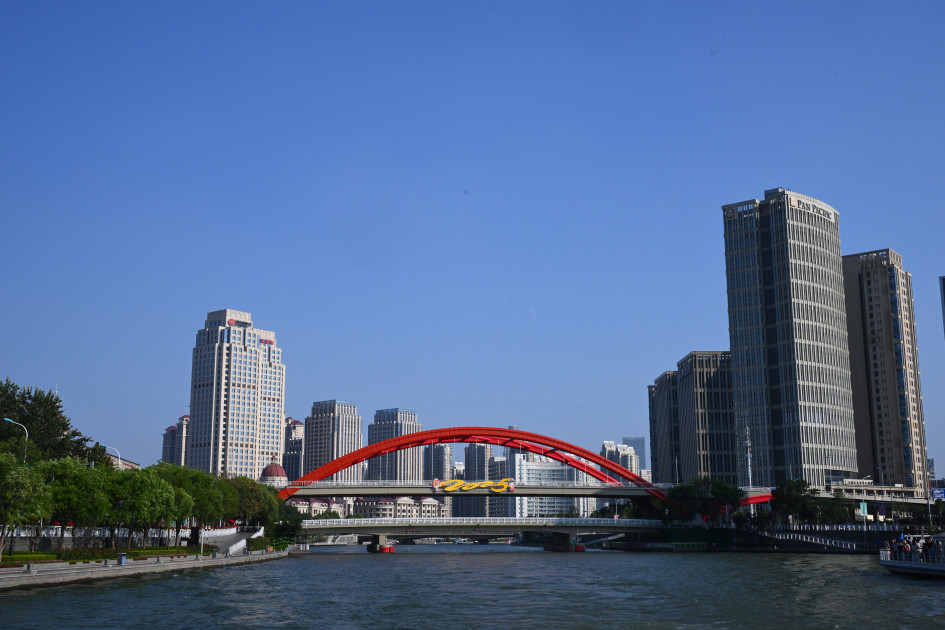 Birinci xanım Mehriban Əliyeva “ŞƏT plyus” formatında görüşə qatılan dövlət və hökumət başçılarının xanımları ilə birlikdə gəmi gəzintisində iştirak edib<font color=red> - FOTOLAR</font>