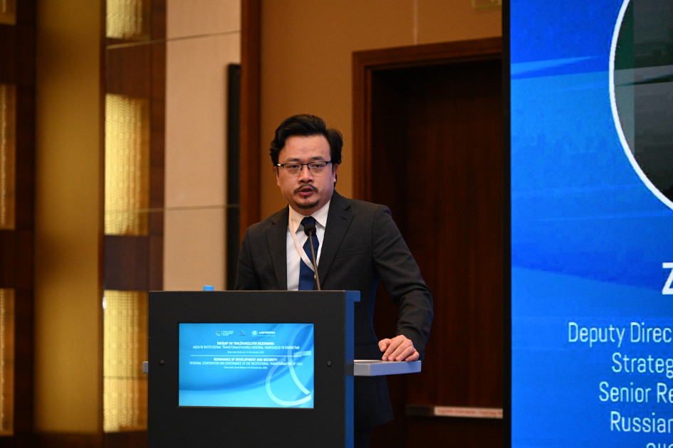 Bakıdan dünyaya çağırış: Yaşıl inkişaf, rəqəmsal transformasiya və dayanıqlı əməkdaşlıq<font color=red> - FOTOLAR</font>