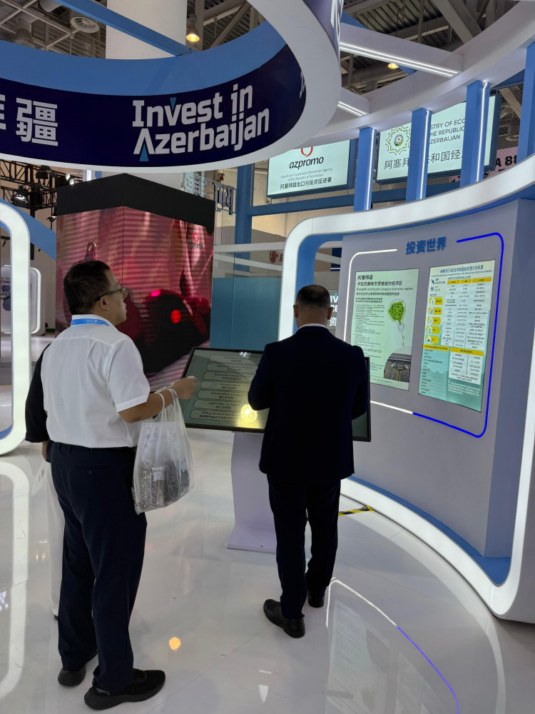 Naxçıvan Muxtar Respublikasının iqtisadi və investisiya potensialı CIFIT 2025 sərgisində təqdim olunur<font color=red> - FOTOLAR</font>