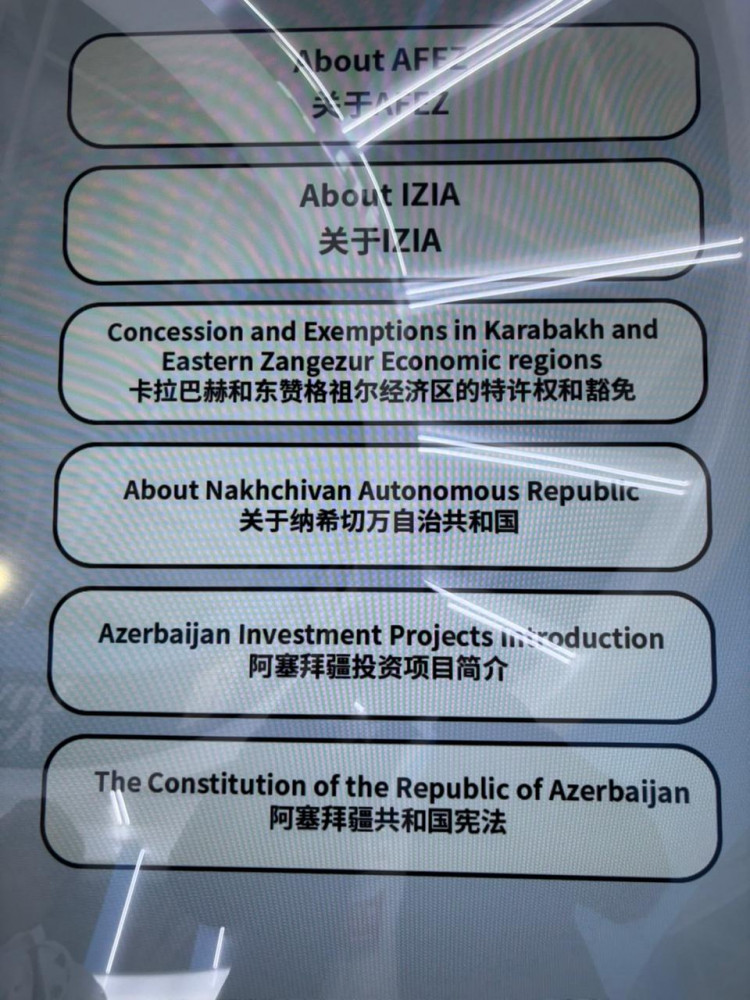 Naxçıvan Muxtar Respublikasının iqtisadi və investisiya potensialı CIFIT 2025 sərgisində təqdim olunur<font color=red> - FOTOLAR</font>