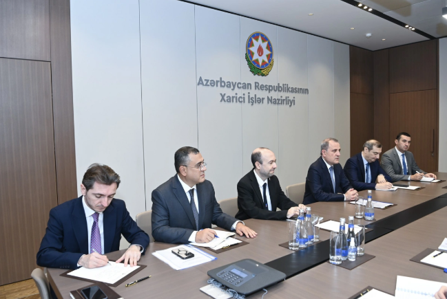 Azərbaycan və Serbiya XİN-ləri arasında siyasi məsləhətləşmələr keçirilib<font color=red> - FOTOLAR</font>