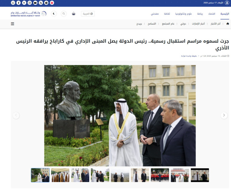 BƏƏ mediası: Prezident Şeyx Məhəmməd bin Zayed Al Nəhyanın Azərbaycana səfəri ikitərəfli əlaqələrin möhkəmlənməsinə daha bir töhfədir<font color=red> - FOTOLAR</font>