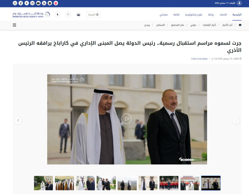 BƏƏ mediası: Prezident Şeyx Məhəmməd bin Zayed Al Nəhyanın Azərbaycana səfəri ikitərəfli əlaqələrin möhkəmlənməsinə daha bir töhfədir<font color=red> - FOTOLAR</font>