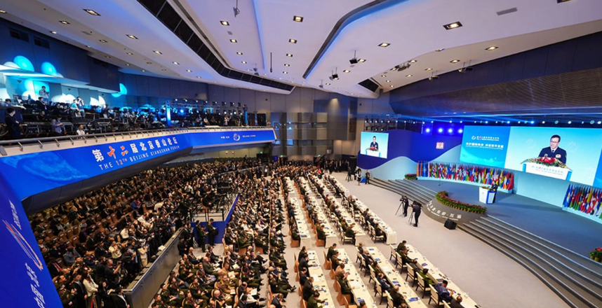 Zakir Həsənov 12-ci Pekin Syanşan Forumunun açılışında iştirak edib<font color=red> - FOTOLAR</font>