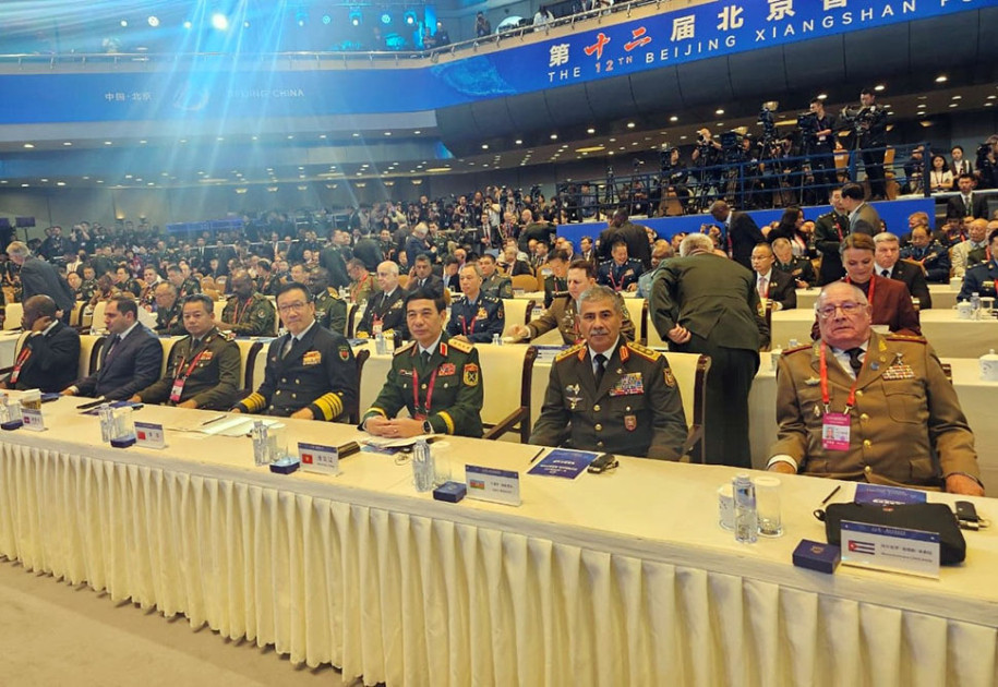 Müdafiə naziri Çinə işgüzar səfər edib <font color=red> - FOTOLAR</font>