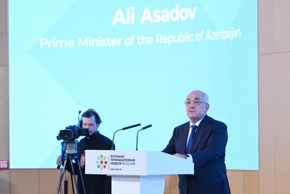 Əli Əsədov: Azərbaycan rəqəmsal texnologiyaları fəal şəkildə tətbiq edir və sənayenin transformasiyasını həyata keçirir<font color=red> - FOTOLAR</font>