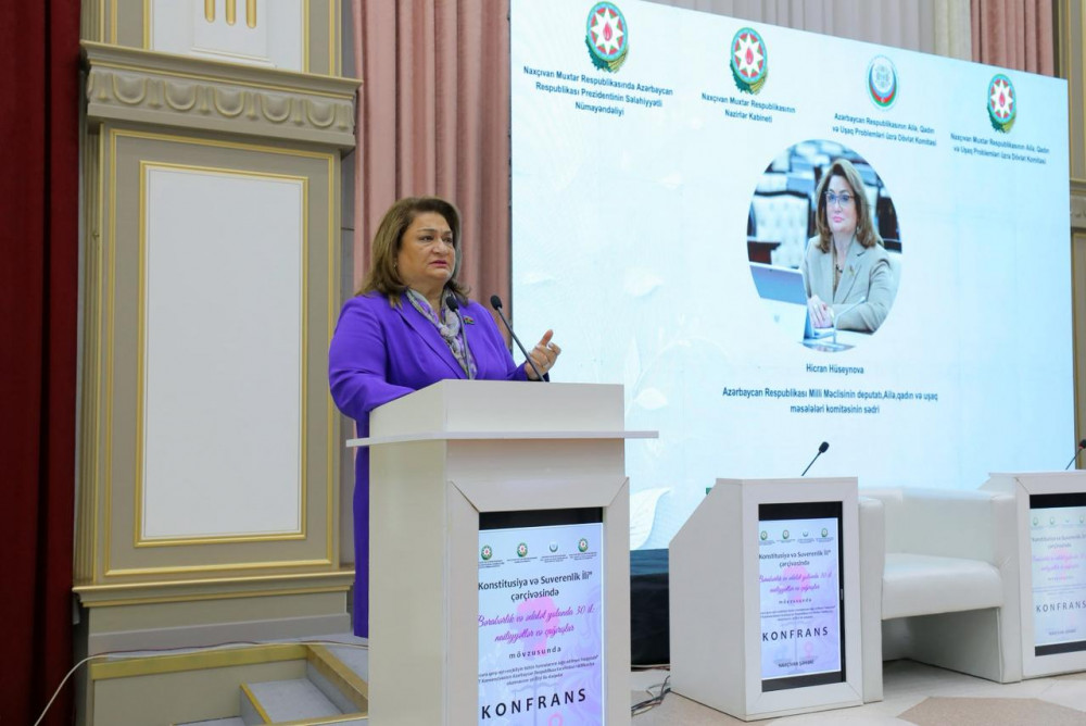 Naxçıvanda “Bərabərlik və ədalət yolunda 30 il: nailiyyətlər və çağırışlar” mövzusunda konfrans keçirilib<font color=red> - FOTOLAR</font>