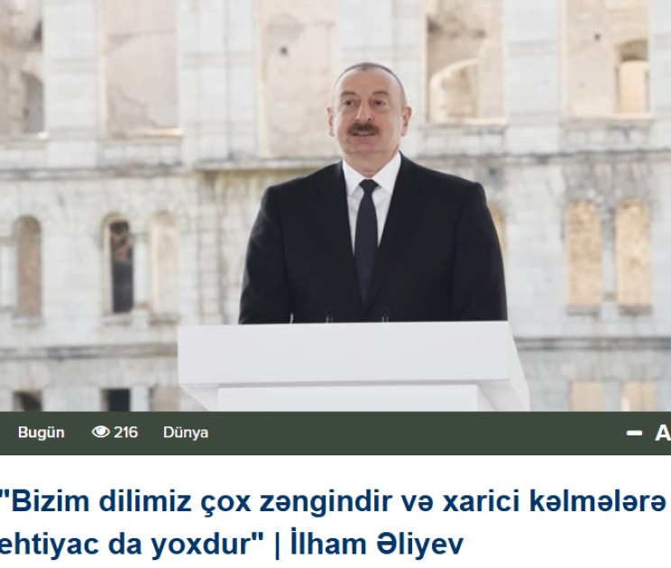 Gürcüstan portalları Prezident İlham Əliyevin AMEA-nın 80 illik yubiley yığıncağında çıxışından geniş sitatlar yayıb<font color=red> - FOTOLAR</font>