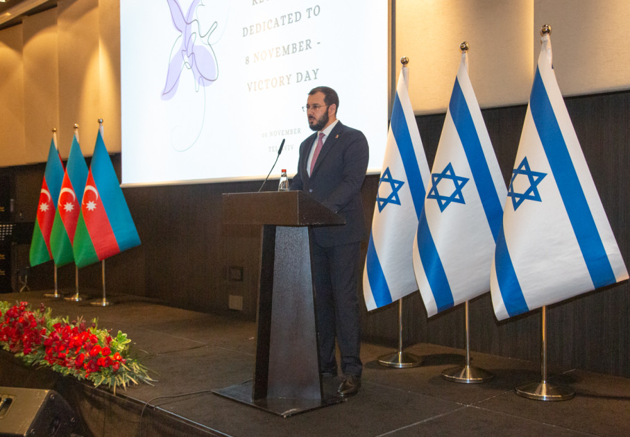 İsraildə 8 Noyabr – Zəfər Günü qeyd olunub<font color=red> - FOTOLAR</font>