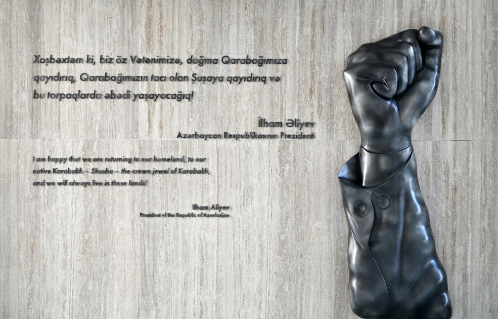 Bakıda Zəfər muzeyinin açılışı olub Prezident İlham Əliyev və birinci xanım Mehriban Əliyeva tədbirdə iştirak ediblər<font color=red> - FOTOLAR</font>