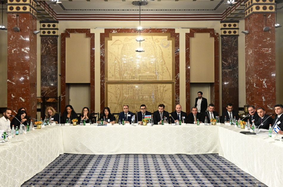 Azərbaycan və İsrail arasında enerji və ticarət sahəsində əməkdaşlıq məsələləri müzakirə edilib<font color=red> - FOTOLAR</font>