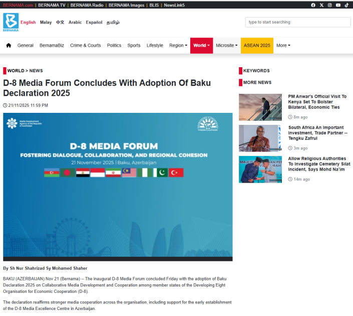 Malayziya mediası Bakıda keçirilən D-8 Media Forumundan yazır<font color=red> - FOTOLAR</font>