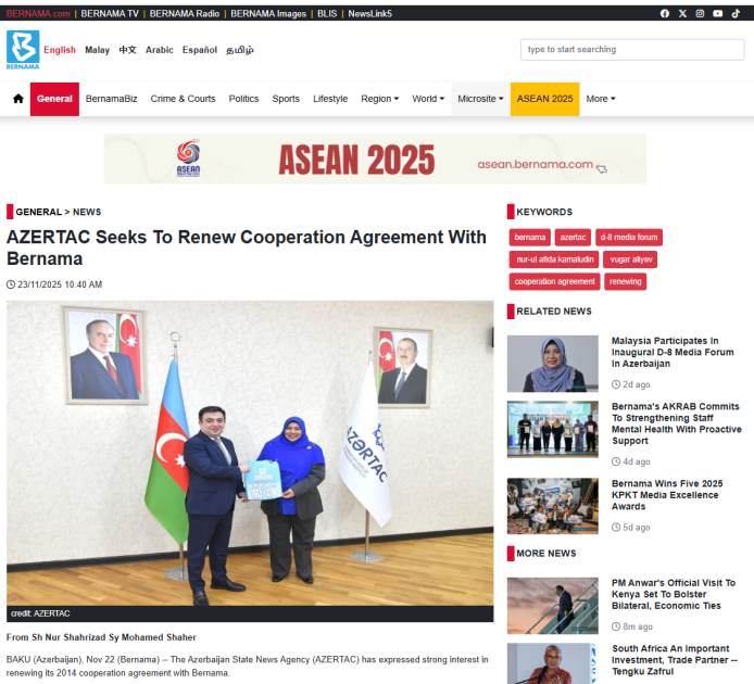 Malayziya mediası Bakıda keçirilən D-8 Media Forumundan yazır<font color=red> - FOTOLAR</font>