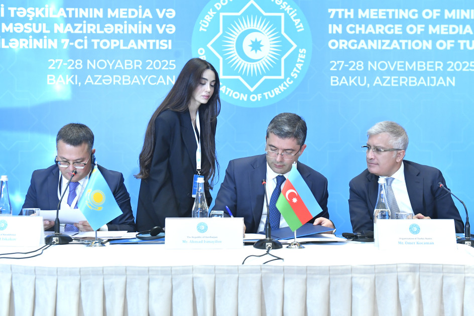 Bakıda TDT-nin media və informasiya üzrə məsul nazirlərinin, yüksəkvəzifəli rəsmilərinin 7-ci toplantısı keçirilib<font color=red> - FOTOLAR</font>