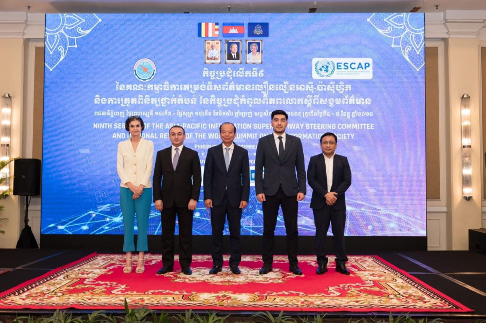 “ASAN xidmət”ə növbəti beynəlxalq etimad<font color=red> - FOTOLAR</font>