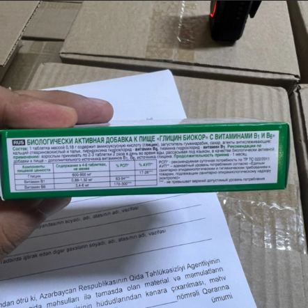 Rusiyadan Azərbaycana gətirilən 10 min bioloji aktiv qida məhsulunda uyğunsuzluq aşkarlanıb<font color=red> - FOTOLAR</font>