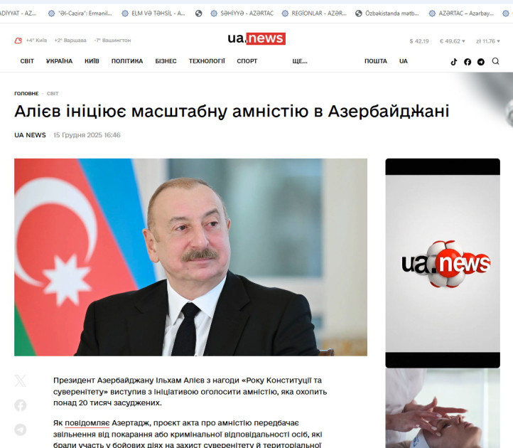 Ukrayna mediası Azərbaycan Prezidentinin amnistiya təşəbbüsü ilə bağlı silsilə xəbərlər yayımlayıb<font color=red> - FOTOLAR</font>