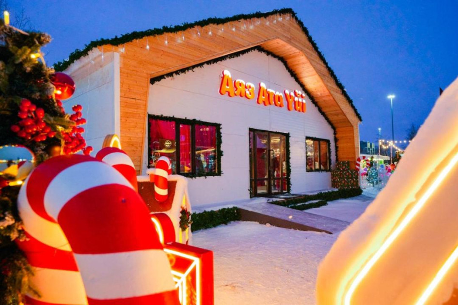 Astanada eyni vaxtda 40-dan çox Yeni il yolkası işıqlandırılıb<font color=red> - FOTOLAR</font>